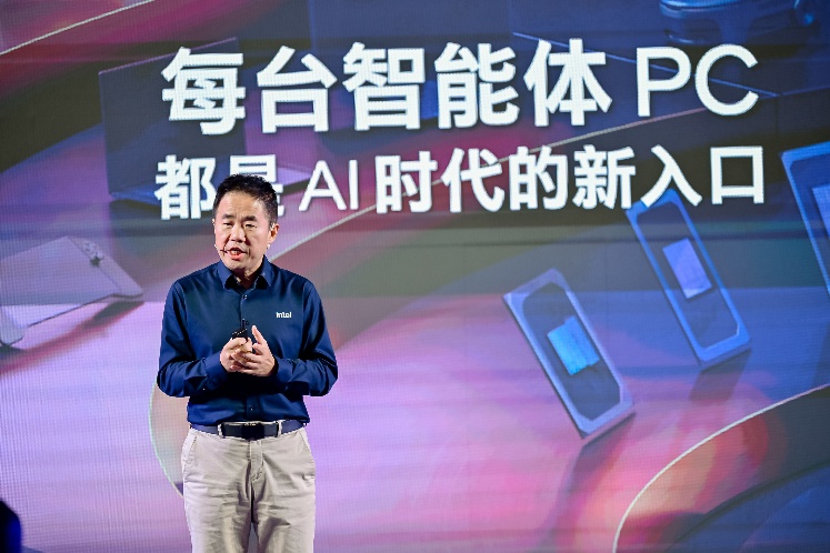 图片 2