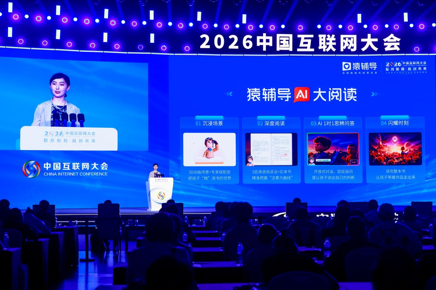 图片 1